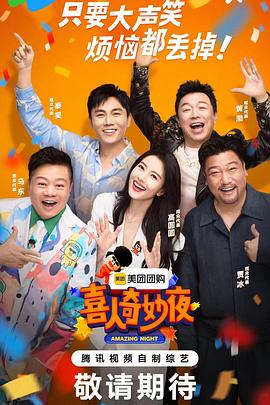 外贸型网站优化软件包括